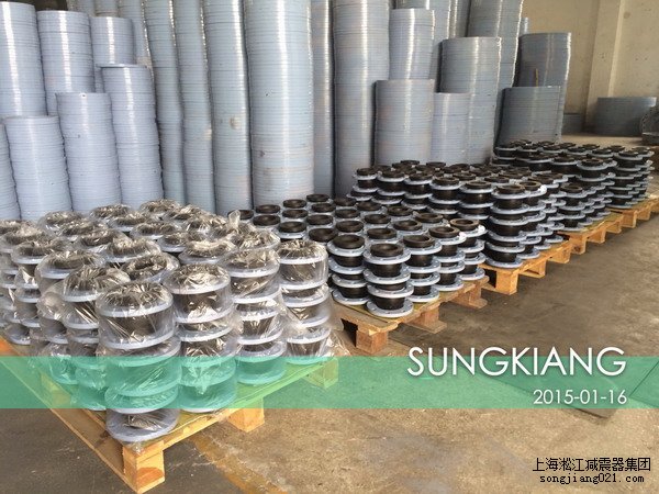 KXT型可曲撓橡膠接頭跟彈性避震節、橡膠軟接頭*樣嗎