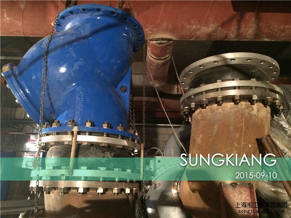 姑蘇金茂府項目配套上海淞江橡膠接頭防震軟接