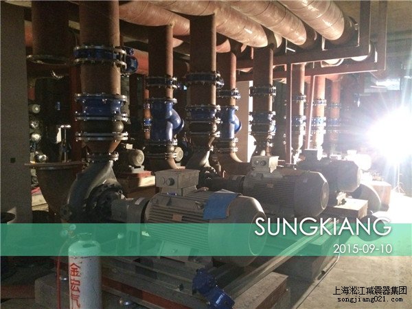 姑蘇金茂府項目配套上海淞江橡膠接頭防震軟接