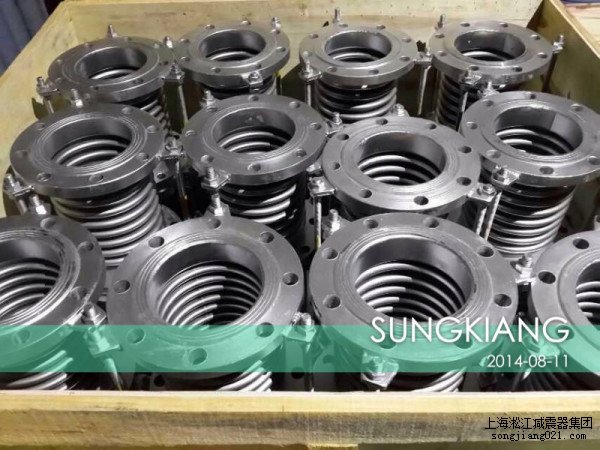 BGF不銹鋼波紋補償器