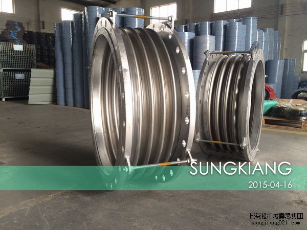 BGF不銹鋼波紋補償器