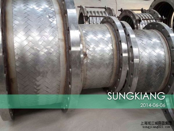 金屬軟管|上海淞江金屬軟接頭 金屬軟管,上海金屬軟管,淞江金屬軟管