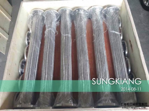 金屬軟管|上海淞江金屬軟接頭 金屬軟管,上海金屬軟管,淞江金屬軟管