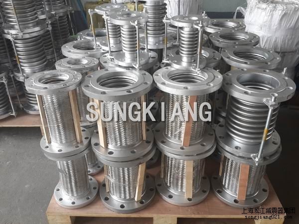 金屬軟管|上海淞江金屬軟接頭 金屬軟管,上海金屬軟管,淞江金屬軟管