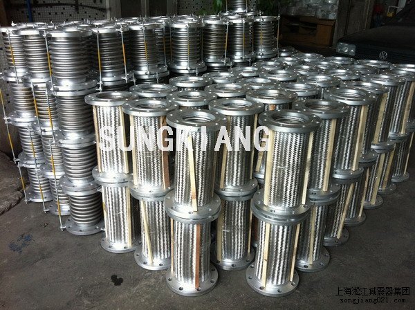 金屬軟管|上海淞江金屬軟接頭