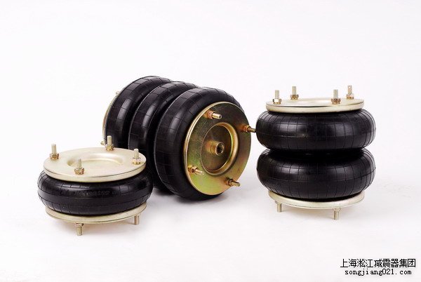 上海靜福橡膠空氣彈簧