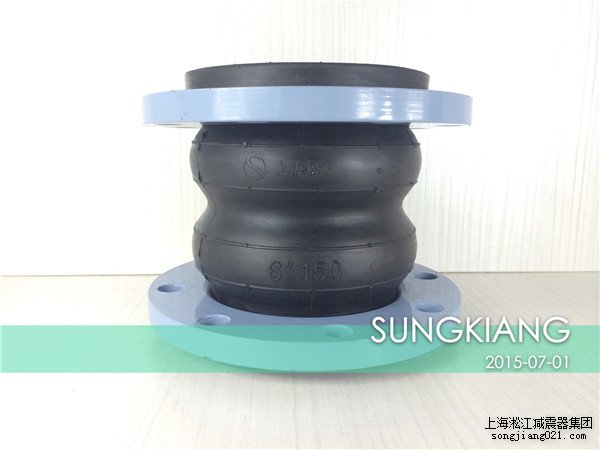 雙球體橡膠接頭相對*般橡膠接頭有何優勢 KST-F型雙球體橡膠防震接頭廠家,KST-F型雙球體橡膠防震接頭價格