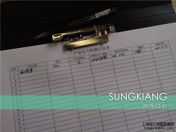 上海淞江可曲撓橡膠接頭的壓力檢測(cè)圖片