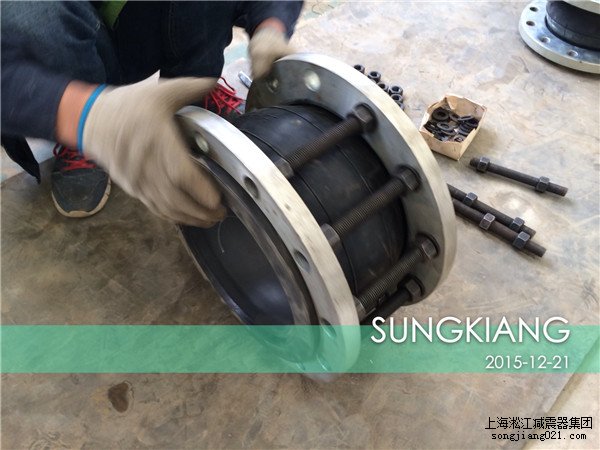 上海淞江可曲撓橡膠接頭的壓力檢測(cè)圖片