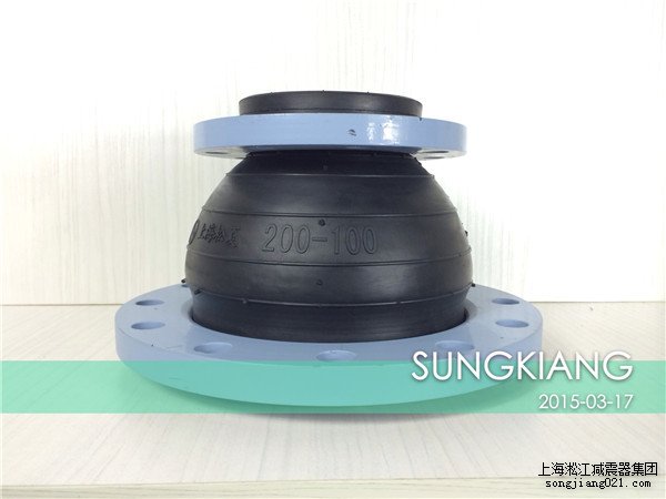 可曲撓同心異徑橡膠接頭使用范圍,法蘭連接4in橡膠軟接頭 同心異徑橡膠防震接頭廠家,KYT型同心異徑橡膠防震接頭價(jià)格