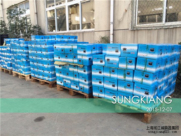 橡膠軟接頭,橡膠軟連接有哪些結(jié)構(gòu)種類(lèi) 淞江橡膠接頭整裝待發(fā)