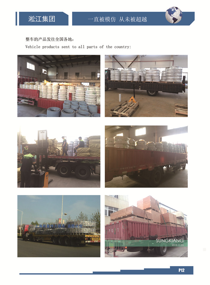 沙灣區(qū)JIS橡膠撓性接頭，JIS橡膠軟接頭價(jià)格