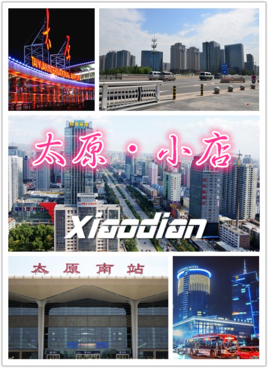 山西太原單球可曲撓橡膠接頭|太原小店區(qū)單球體可取繞橡膠接頭 山西太原單球可曲撓橡膠接頭|太原小店區(qū)單球體可取繞橡膠接頭