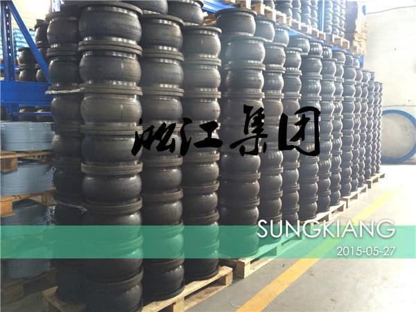 耐酸堿橡膠接頭廠家如何面對挑戰 耐酸堿橡膠接頭廠家如何面對挑戰