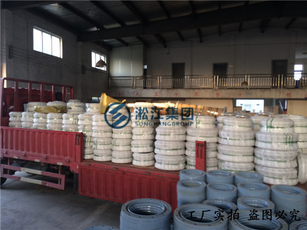 電子工業用純凈水設備橡膠接頭