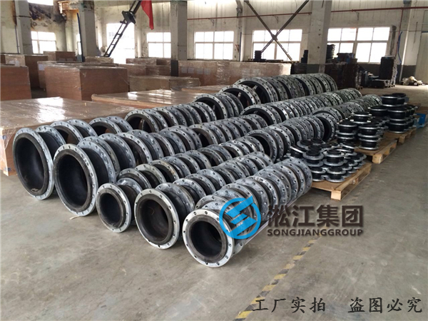 橡膠接頭用于寶鋼湛江2250mm熱軋水處理工程