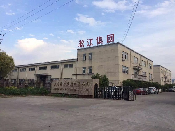 橡膠接頭用于寶鋼湛江2250mm熱軋水處理工程