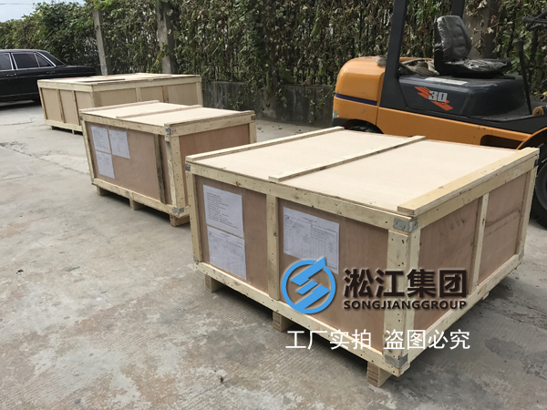 "大口徑橡膠接頭發貨"汝城縣城鄉給排水*體化工程