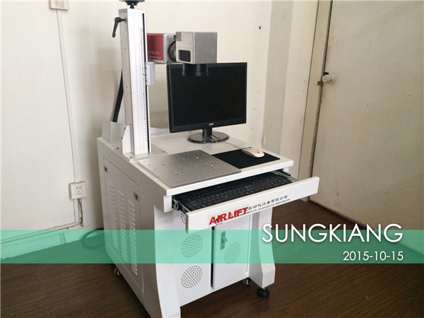 金屬軟管激光檢測儀