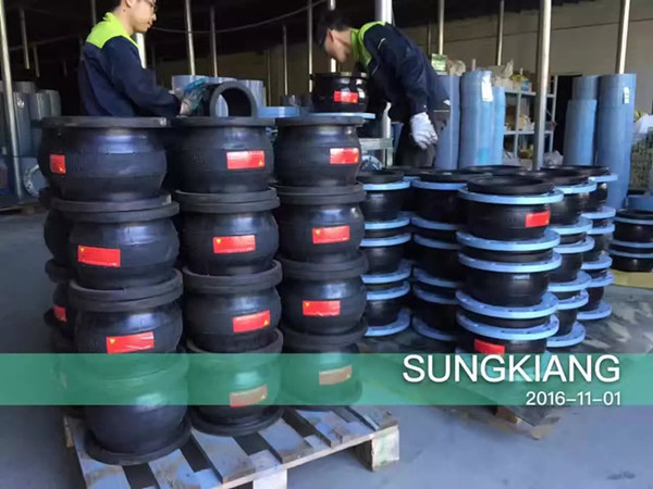 淞江DN200橡膠接頭*貨高壓閥門廠