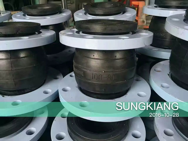 【同心異徑】上海淞江橡膠接頭組裝發貨