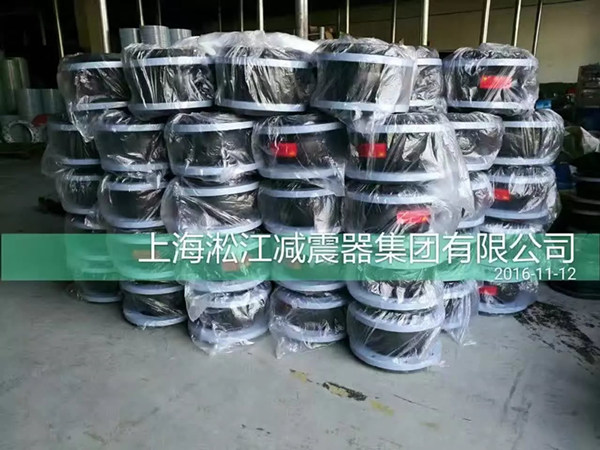 優質橡膠接頭發貨上海淞江集團為您確保質量 橡膠接頭