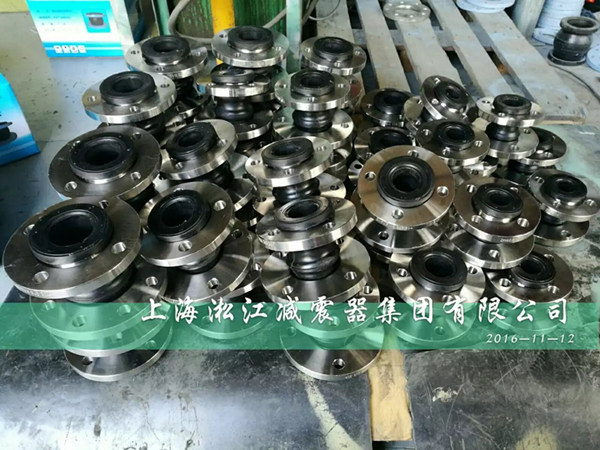 【偏心異徑】橡膠接頭組裝出貨上海淞江為您確保質(zhì)量