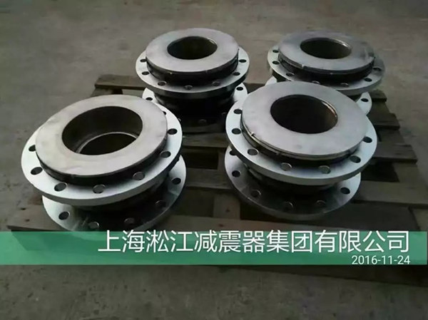 倉庫組裝雙向導流筒橡膠接頭發貨“年末收尾” 橡膠接頭