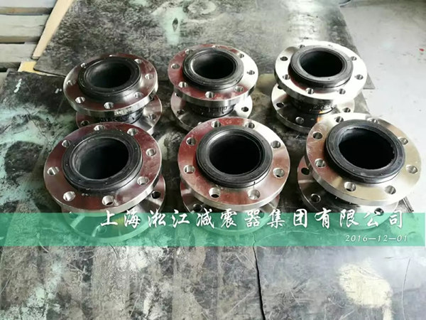 橡膠接頭精心制作用于湖北榮成紙業項目 橡膠接頭