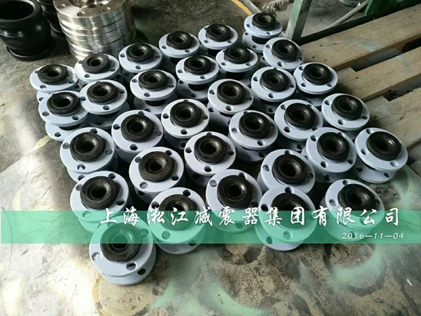 淞江*橡膠接頭報(bào)關(guān)單位登記證書注冊成功現(xiàn)在正式使用