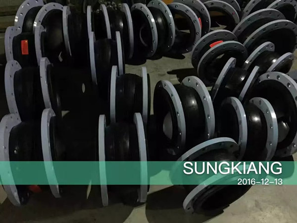 甘肅隴南集中*水項目橡膠接頭 橡膠接頭