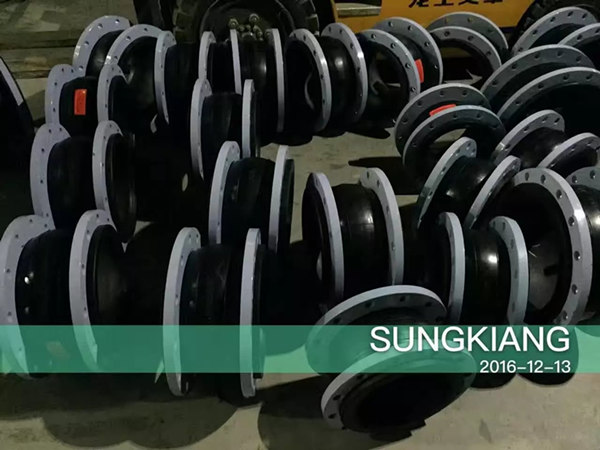 甘肅隴南集中*水項目橡膠接頭 橡膠接頭