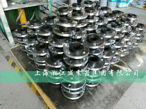 三明市區(qū).二*水工程采用橡膠接頭淞江質(zhì)量有保障