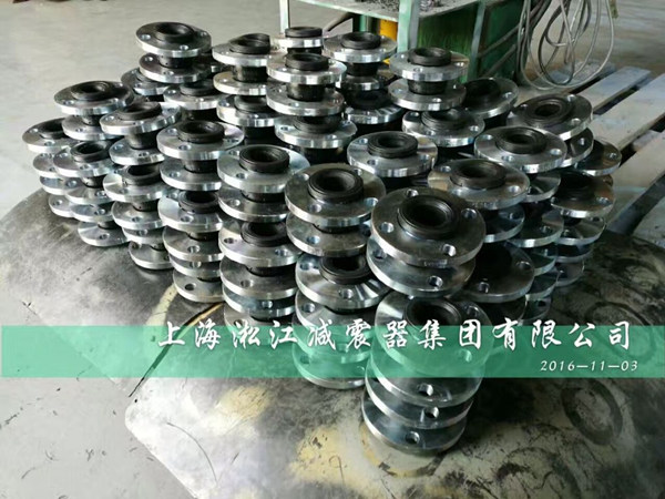 三明市區(qū).二*水工程采用橡膠接頭淞江質(zhì)量有保障