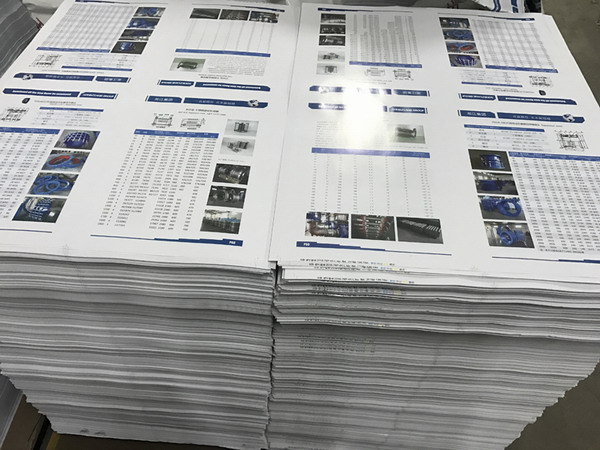 橡膠接頭廠家兩萬本產品樣冊和資質證書材料印刷中 橡膠接頭樣冊