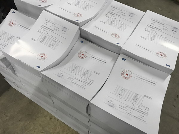 橡膠接頭廠家兩萬本產品樣冊和資質證書材料印刷中 橡膠接頭樣冊