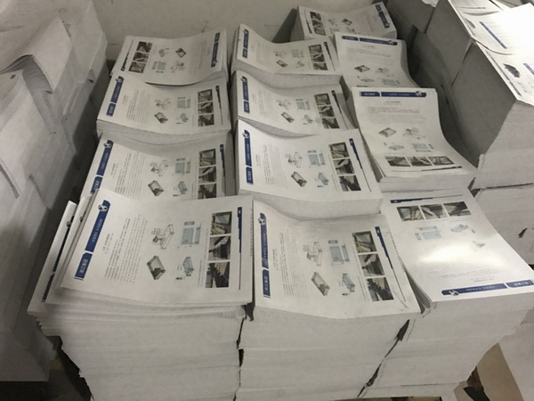 橡膠接頭廠家兩萬本產品樣冊和資質證書材料印刷中 橡膠接頭樣冊