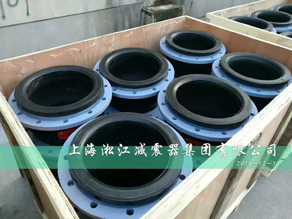 石碣鎮更換排污管道淞江橡膠接頭大力支持 橡膠接頭