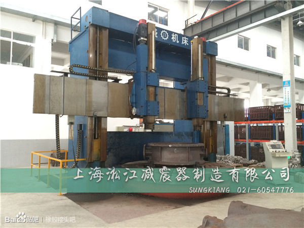 不要所謂的松江*橡膠軟連接，質量好的品*是上海淞江