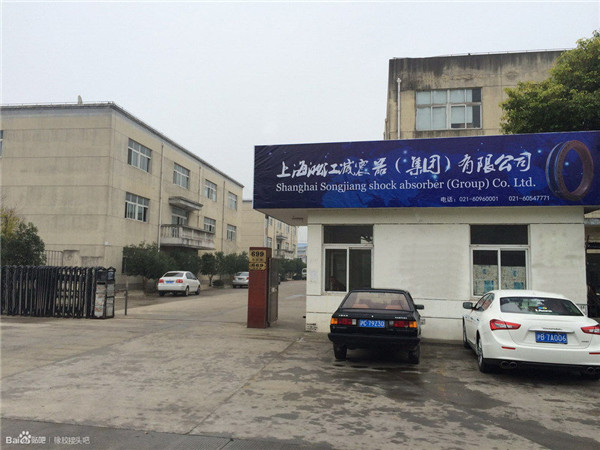 【淞江集團】三元乙丙橡膠軟連接試壓如何操作?