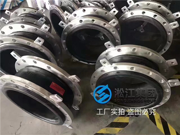 什么是正確的使用橡膠軟連接方法？