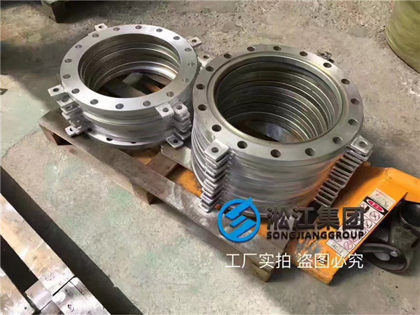 什么是正確的使用橡膠軟連接方法？