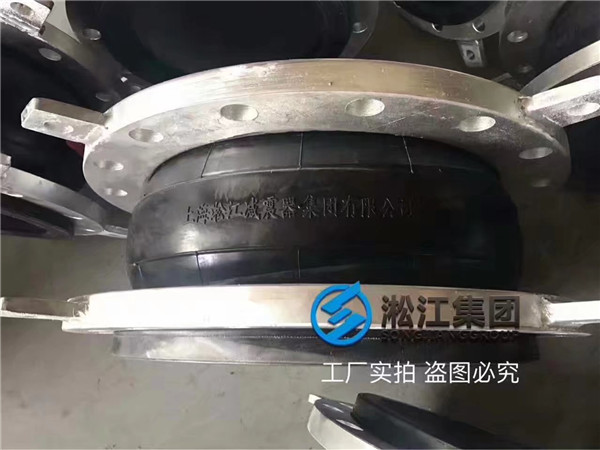 什么是正確的使用橡膠軟連接方法？