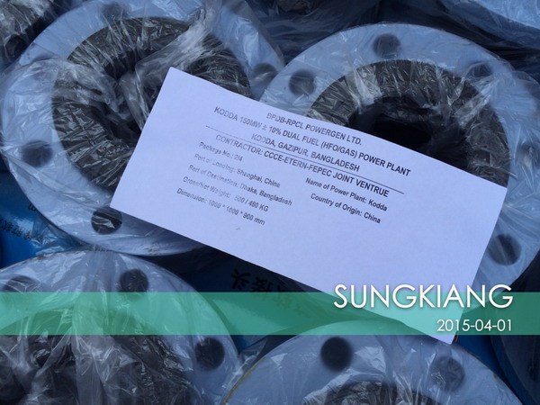 橡膠膨脹節,耐酸堿可曲撓橡膠接頭的修邊方法