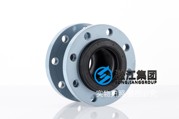 煤礦用行走機械46號抗磨液壓油專用耐油橡膠接頭