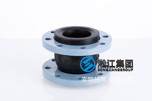 煤礦用行走機械46號抗磨液壓油專用耐油橡膠接頭