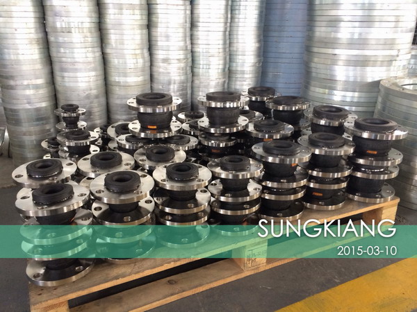 不銹鋼加壓泵配套橡膠軟連接