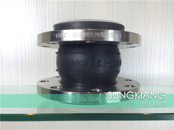 臥式單*消防泵配套橡膠軟連接