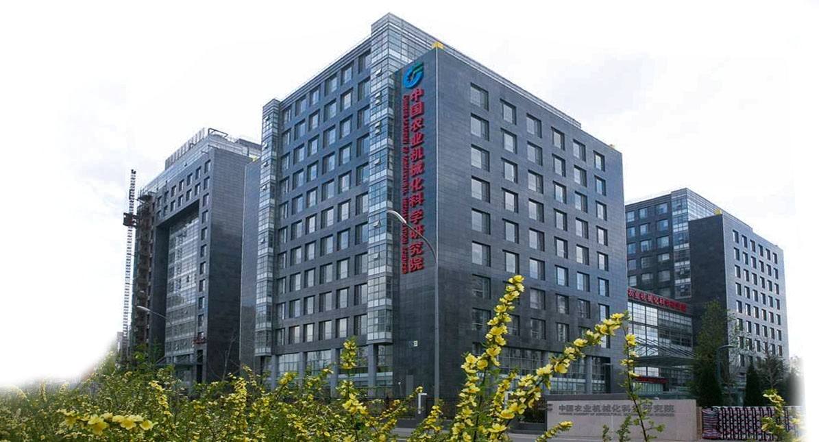 【農業機械化科學研究所】單球體橡膠接頭