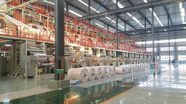 【華宇紙業浙江項目】雙球體橡膠接頭合同